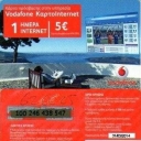 Vodafone CardInternet_1 Day Internet