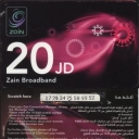 20JD-zain broadband