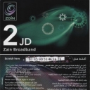 2JD - broadband