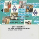 GPT Queens award CommunicAsia May 94