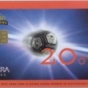 Gelredome Uhlsport, Backside Diesel