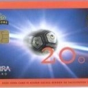 Gelredome Uhlsport, Backside 026-3269900