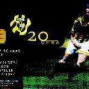 Remco Van Der Schaaf