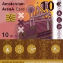 Arena Roof, Brown Serial Number