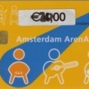 Spotlight, Reduced Value