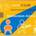 Spotlight 3, Serial Number/Chip Front