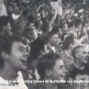 Team On The Field - Gemplus Chip, Serial Number Long