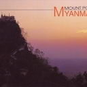Mount Popa