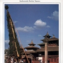 Chariot of Machindranath in Kathmandu Durbar Square