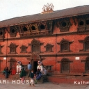 Kathmandu. The Kumari House, the Residence of the Living God