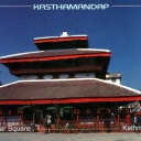 Kathmandu. Kasthamandap: Pavilion of Wood (500 years old)