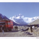 Mount Everest