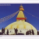 Bouddhanath Stupa, Kathmandu