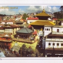 Pashupatinath Temple, Kathmandu