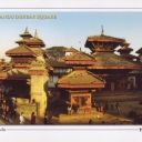 Kathmandu Durbar Square