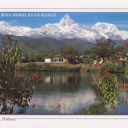 Annapurna Range from Phewa Lake, Pokhara