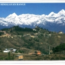 Langtang Himalayan range as seen from Nagarkot