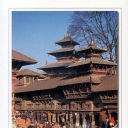 Durbar Square. Kathmandu, Nepal