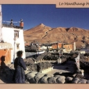 Lomanthang village, Mustang, Western Region, Nepal