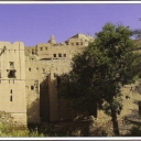 Birkat Al-Mawz