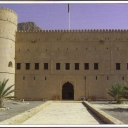 Bait Ar-Ridaydah (17th century)
