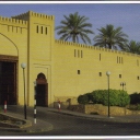 Nizwa Souq