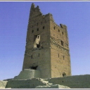 Al-Guss tower in Al-Bilad village