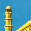 Lahore. Mausoleum of Emperor Jahangir