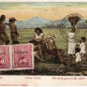 Cerro Corá