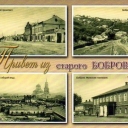 Bobrov