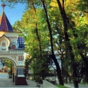 Vladivostok. Nikolaev Triumphal Arch