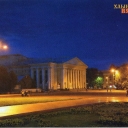 Vyatka, Kirov, Khlynov