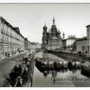 St. Petersburg Savior on Blood 1913