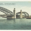 St. Petersburg Okhtinsky bridge