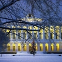 St. Petersburg. Mikhailovsky Palace