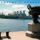 Kronstadt. Warships.