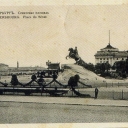 St. Petersburg Senate Square