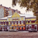 Arkhangelsk. Solombala