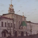 Arkhangelsk. Solovetsky Metochion (Podvorie)