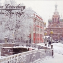 St.Petersburg. Moika river. View of Church on the Spilled Bl