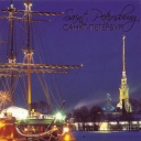 St.Petersburg. Tall ship at Peter and Paul Fortress