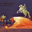 St.Petersburg. Monument to Peter I (Bronze Horesman)