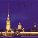 St.Petersburg. Neva river. View of Peter and Paul Fortress