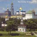 Moscow. Panoramic view of Trinity-St.Sergius Monastery