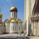 Moscow. Trinity-St.Sergius Monastery. Cathedral of Holy Trin
