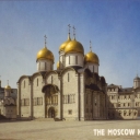 Moscow Kremlin. Cathedral of Dormition (Uspensky)