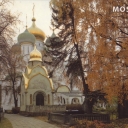 Moscow. Novodevichy Convent. Cathedral of Smolensk Icon of M