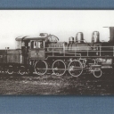 Locomotive series Гп