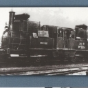 Locomotive series Ф