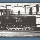 Locomotive series Ьк